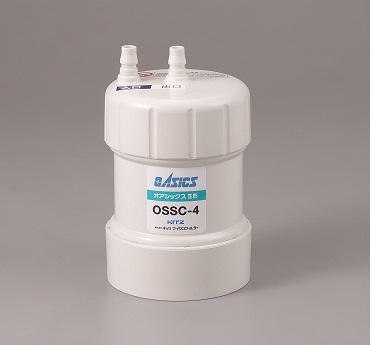 浄水器カートリッジ:OSSC-4(本体)